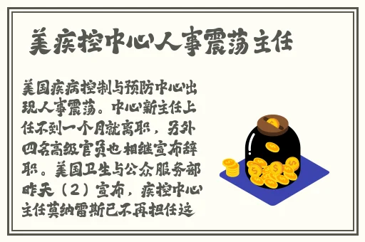 亚洲精品无码免费观看