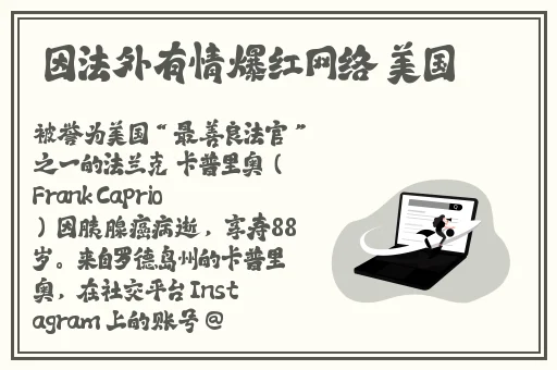 中国东方XXXXXLmedjyfBD