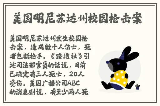 品色社区